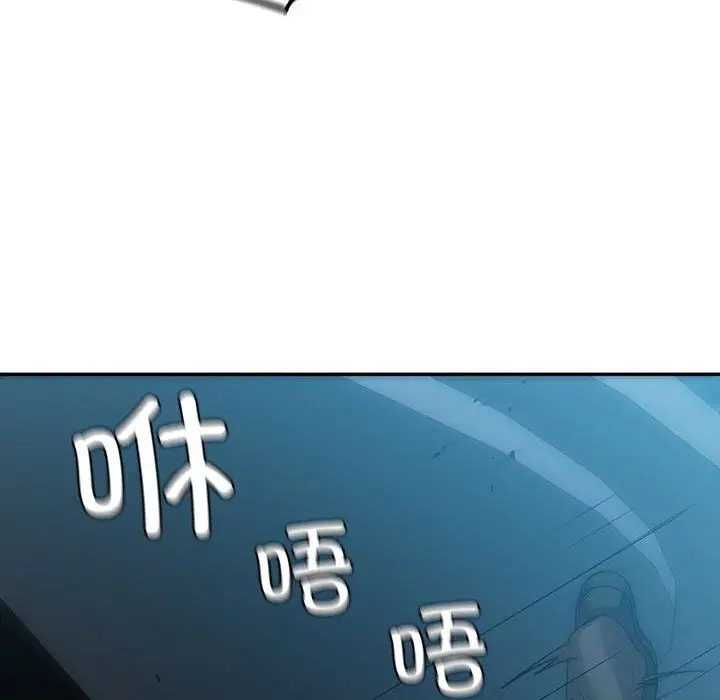 第29話