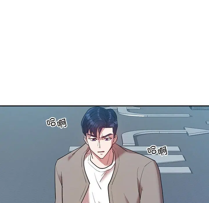 第29話