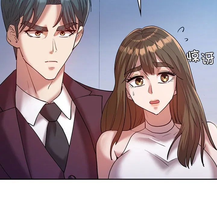 第29話