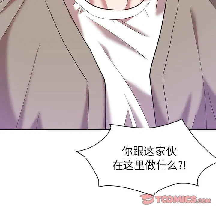 第29話