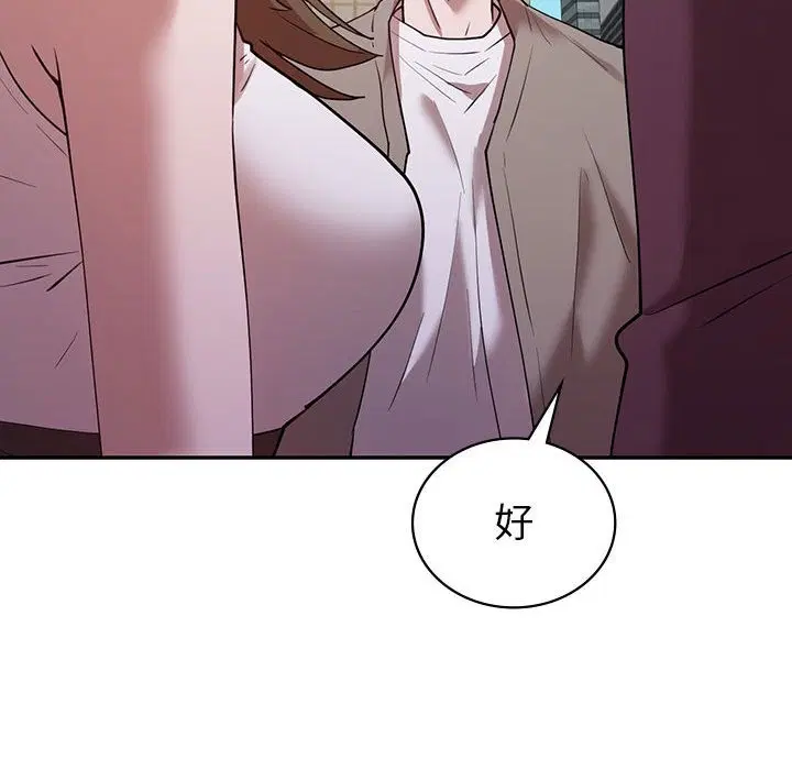 第29話