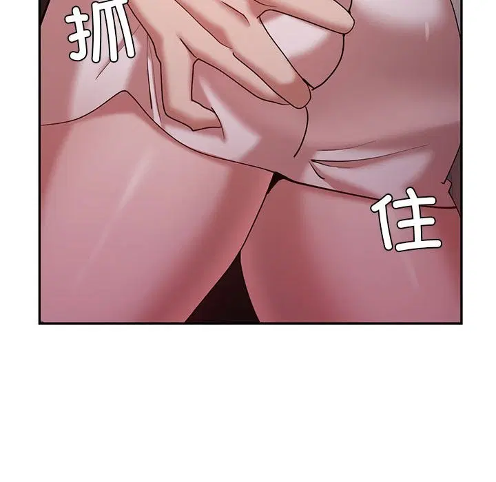 第30話