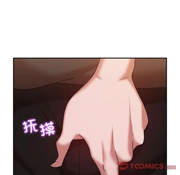 第30話