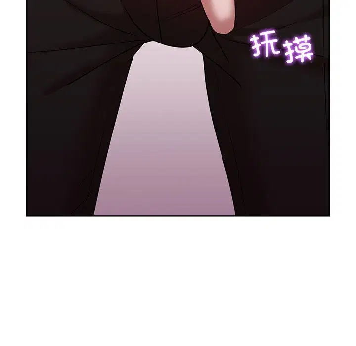 第30話