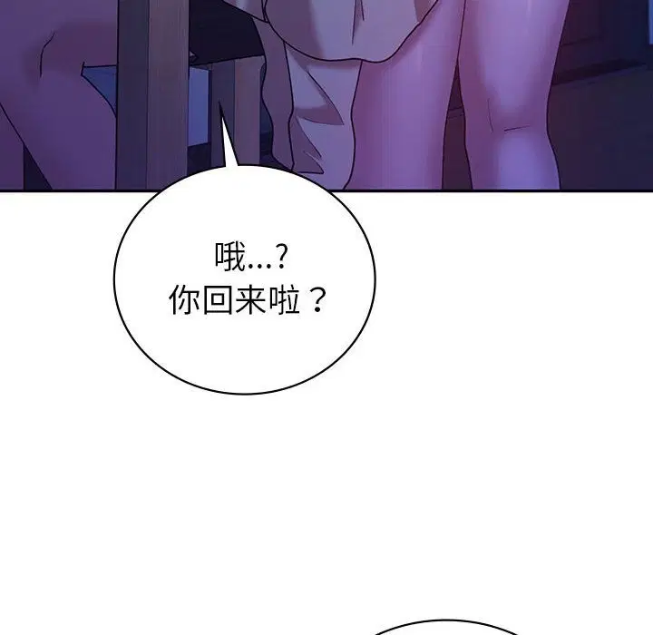 第30話