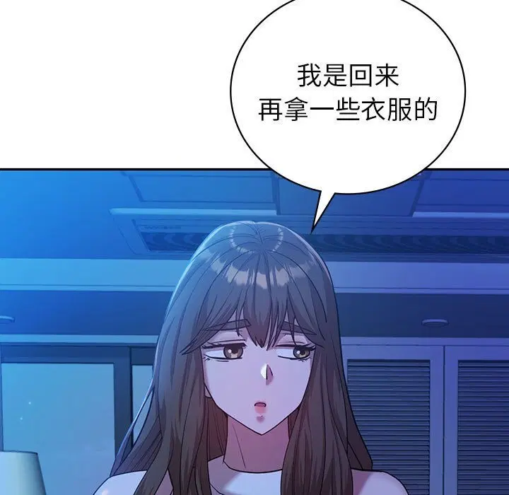 第30話