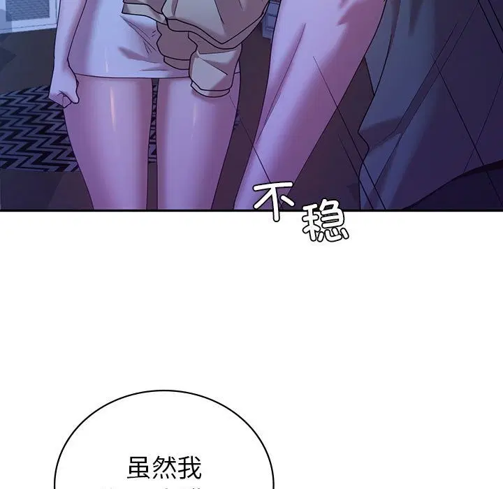 第30話
