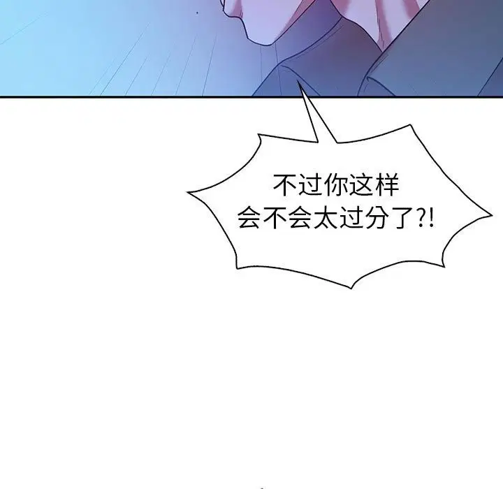 第30話