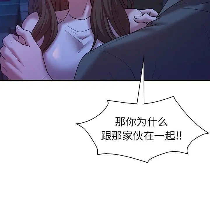 第30話