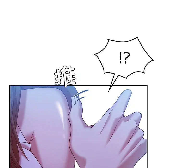 第30話