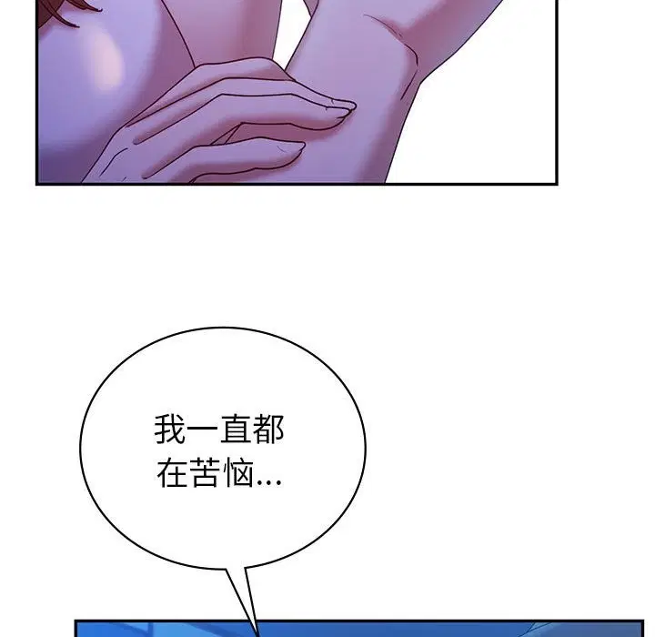第30話
