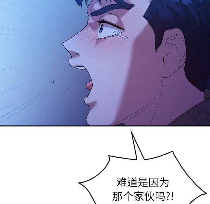 第30話