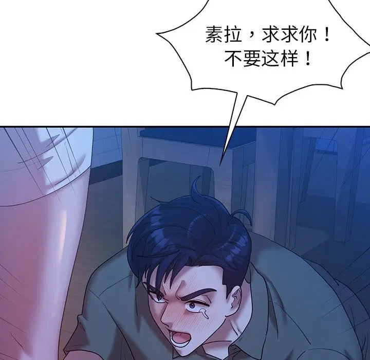 第30話