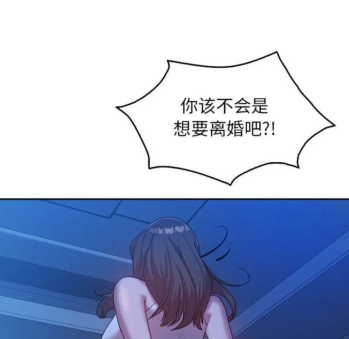 第30話