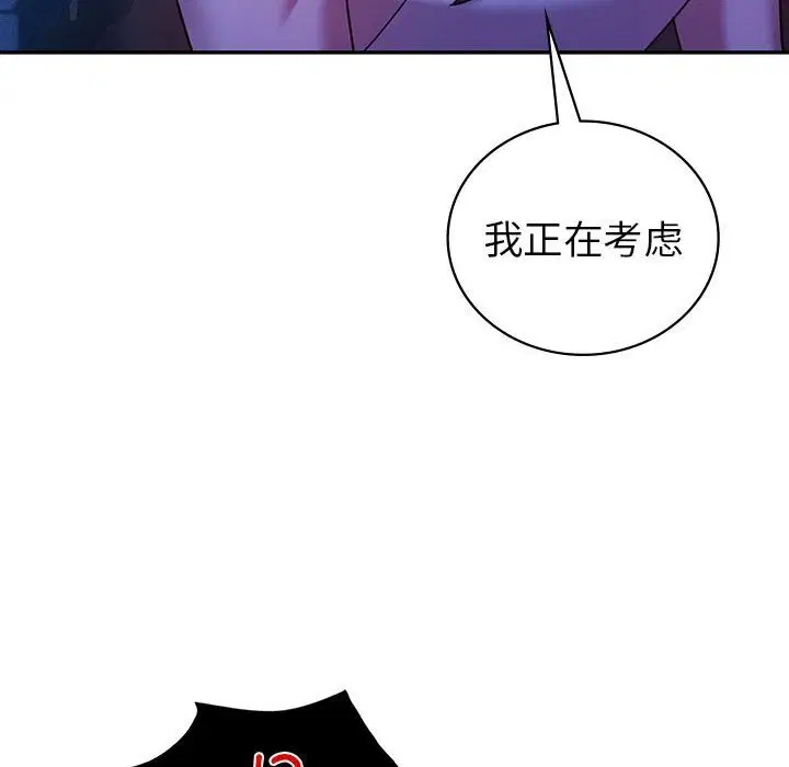 第30話