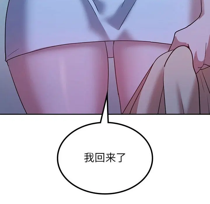 第30話