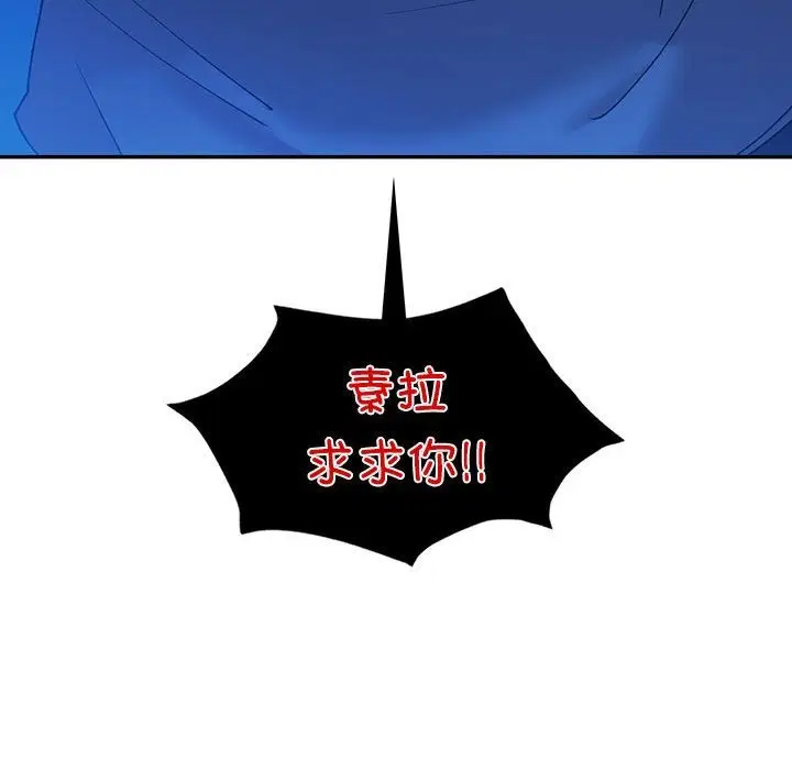 第30話