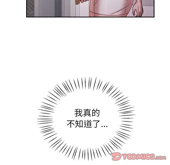 第30話