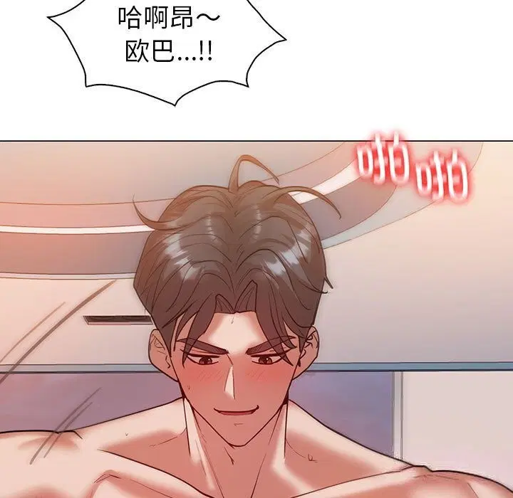 第31話