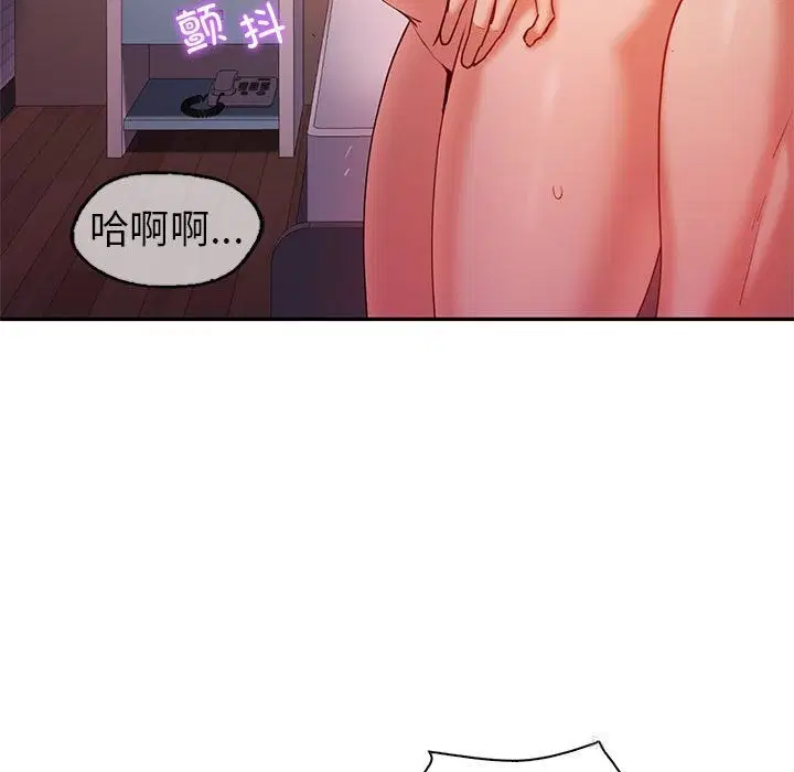 第31話