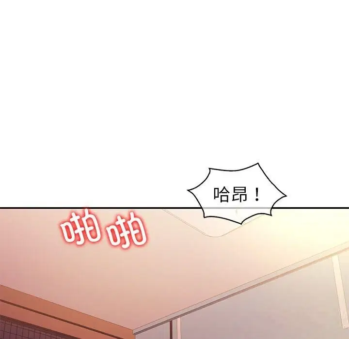 第31話