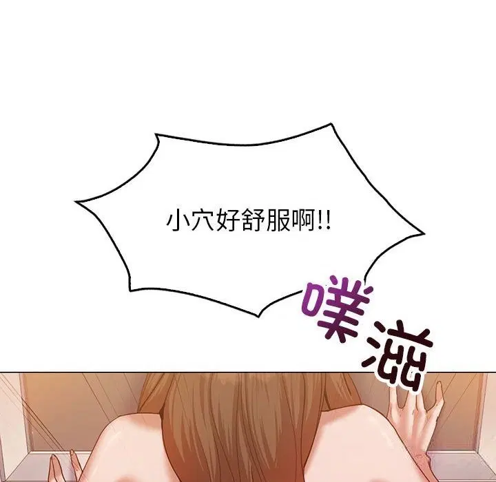 第31話