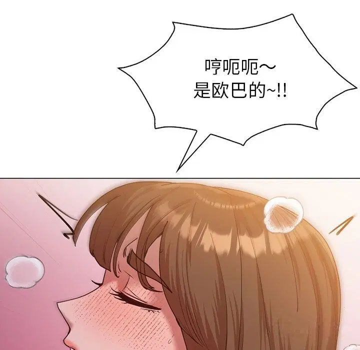 第31話