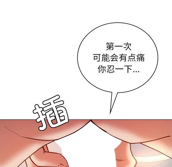 第31話