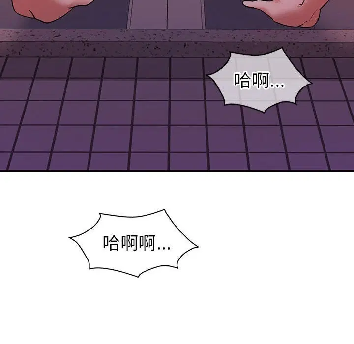 第31話