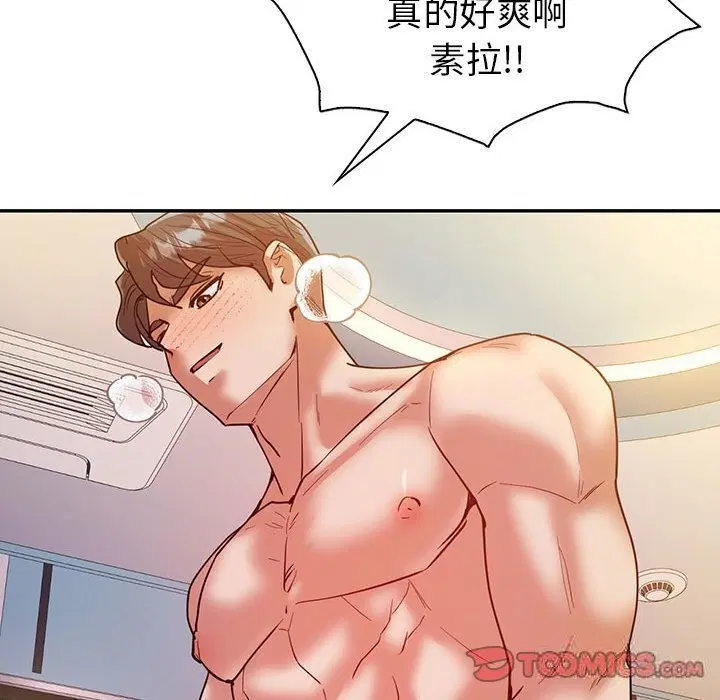 第31話