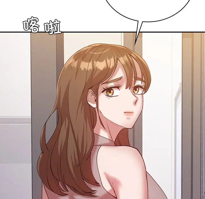 第32話