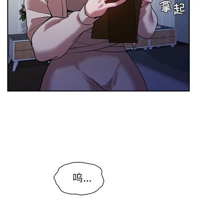 第32話