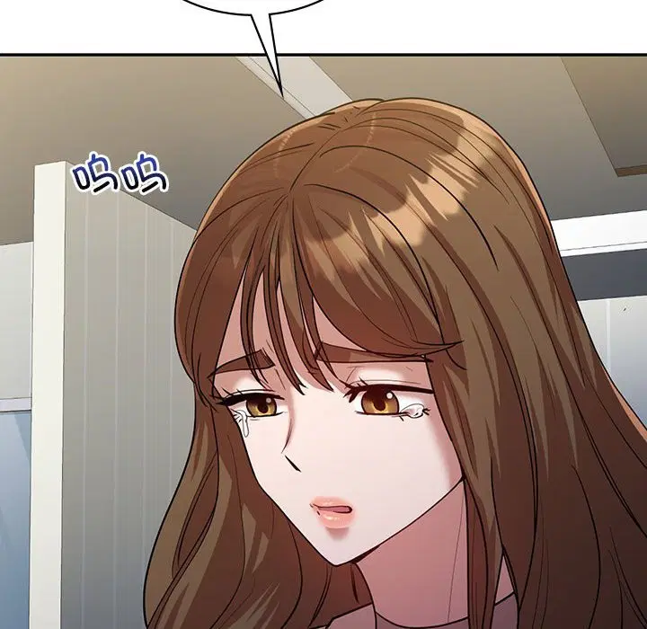 第32話
