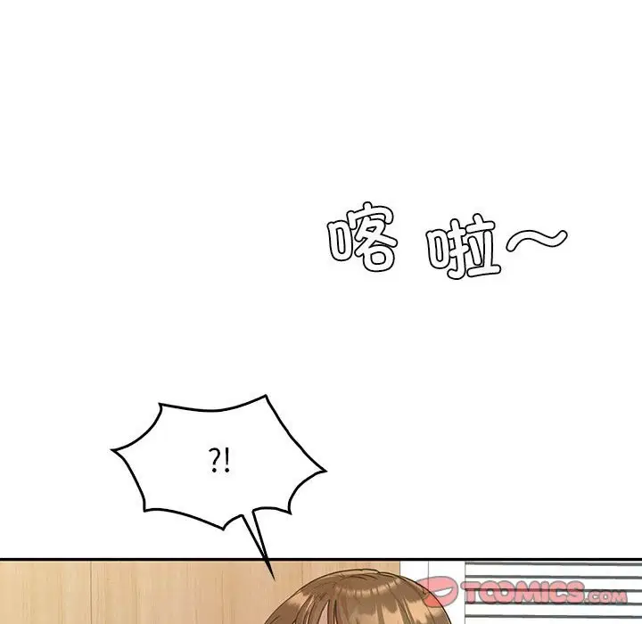 第32話