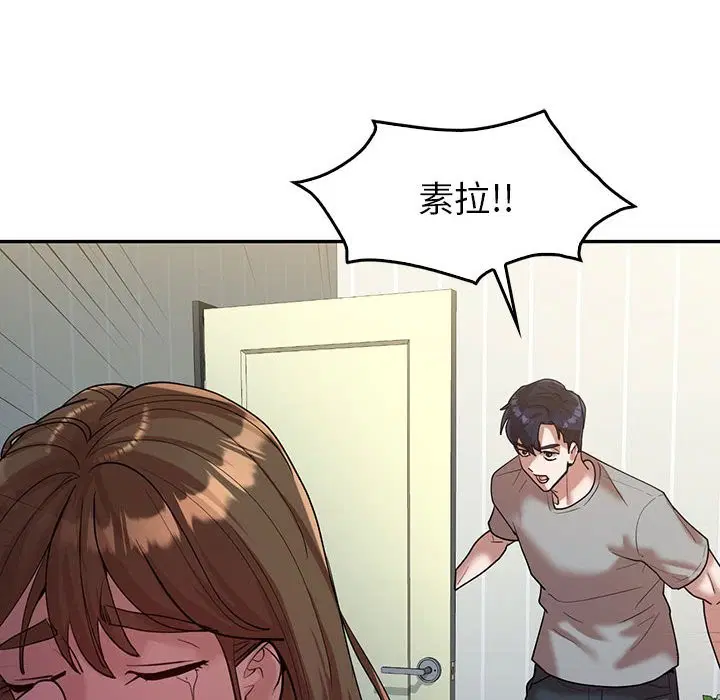 第32話