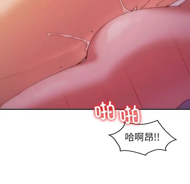 第32話