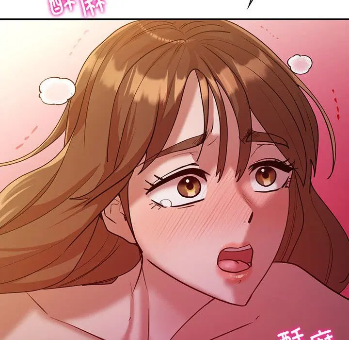 第32話