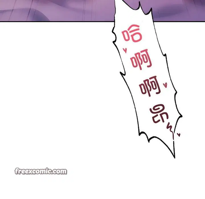 第32話