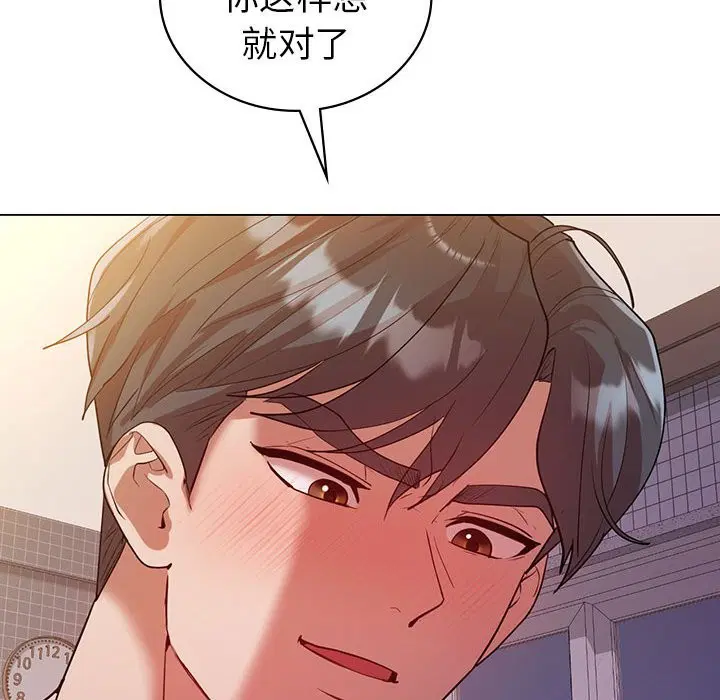 第32話