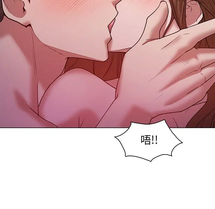 第32話
