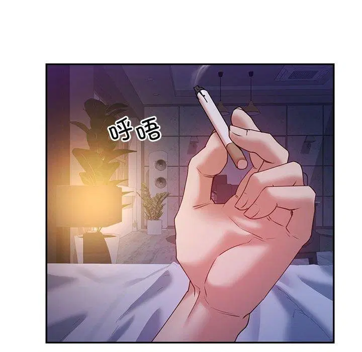 第33話