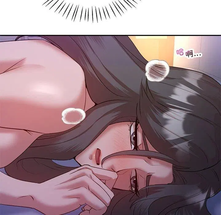 第33話