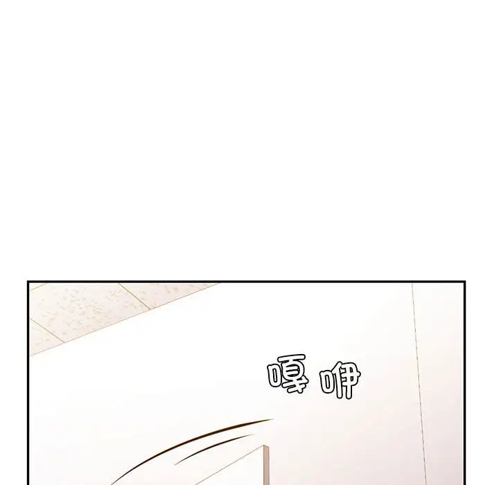第34話
