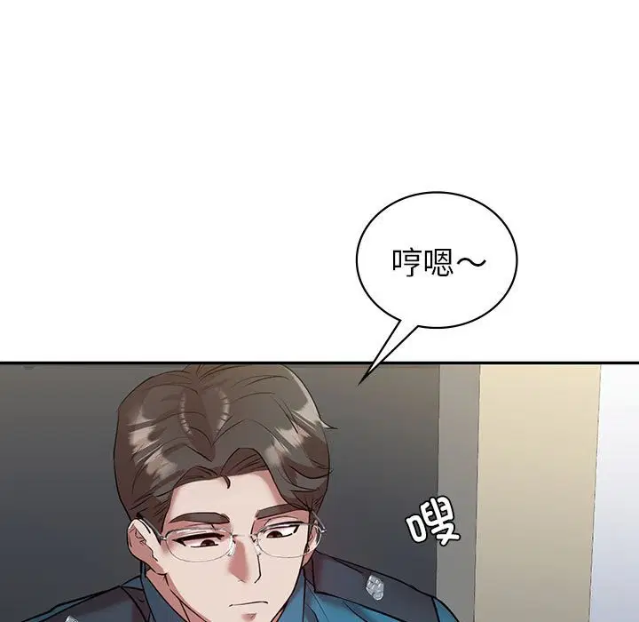 第34話