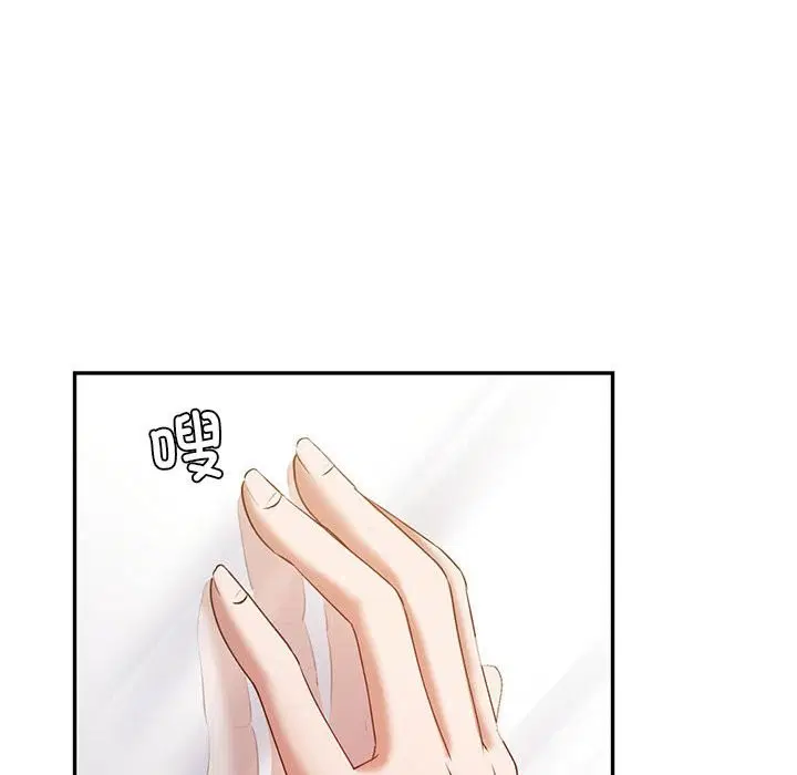 第34話