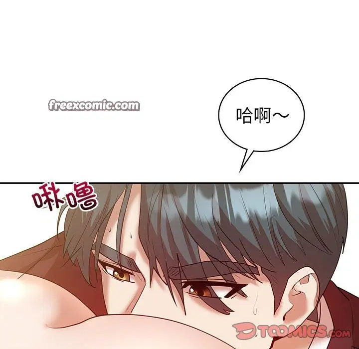 第34話