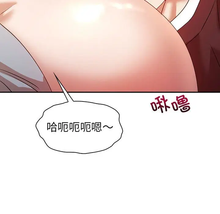 第34話
