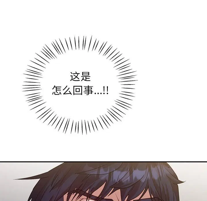 第34話