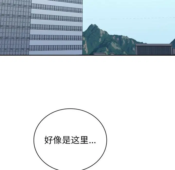 第34話