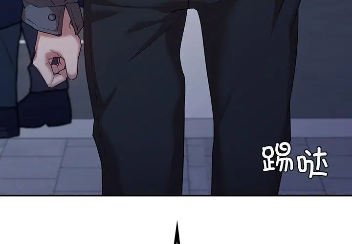 第34話